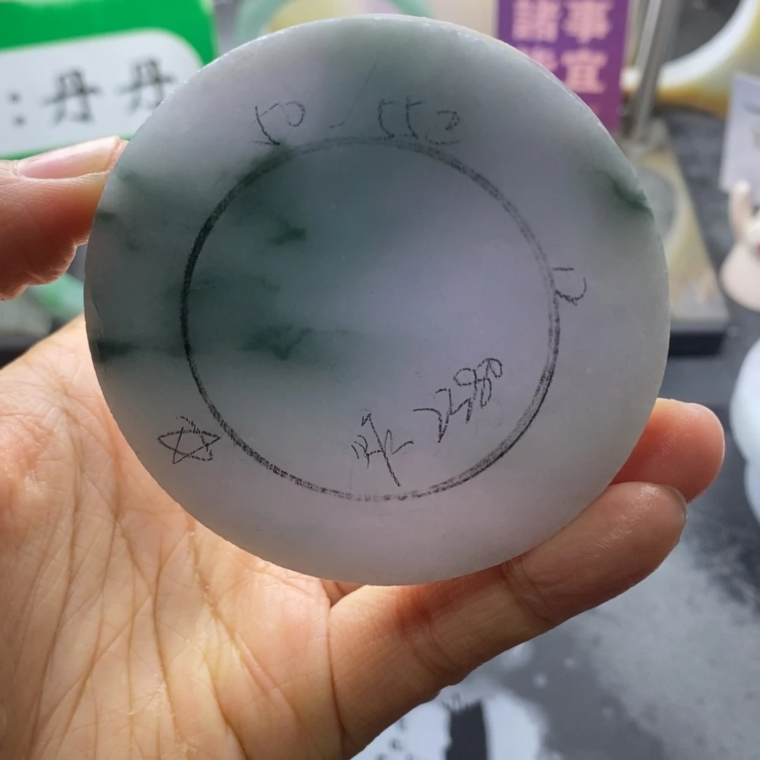 定制翡翠未镶嵌翡翠手镯