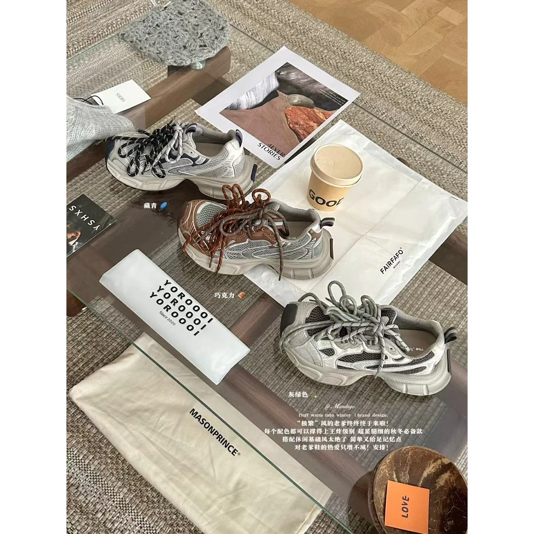 芒大果-秋必备款“真皮”极繁风老爹女鞋#MG-8209