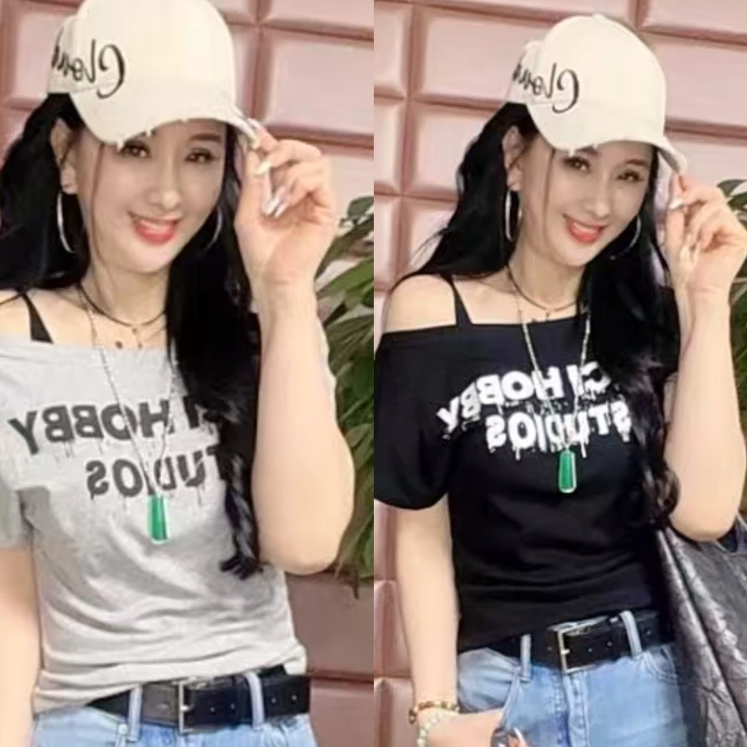 2025新款短袖一字领T恤潮流时尚修身显瘦夏季