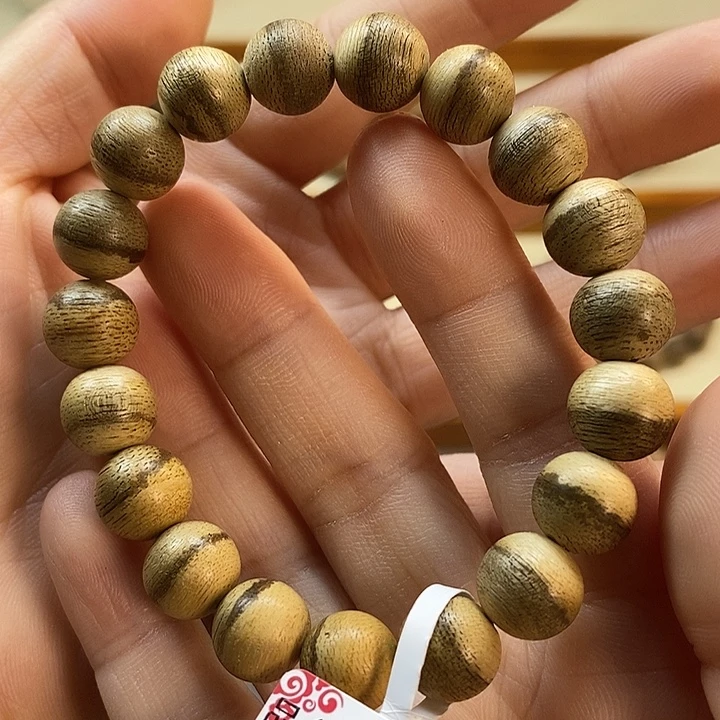 手串沉香天然野达拉干1.0 03