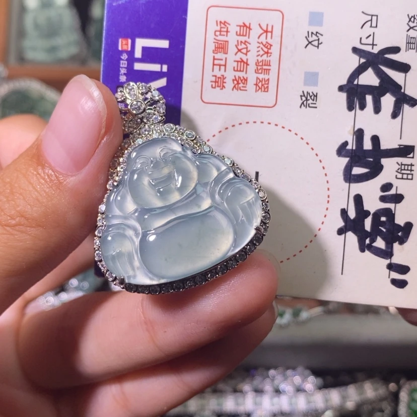 【闪购商品】翡翠未镶嵌颈饰天然