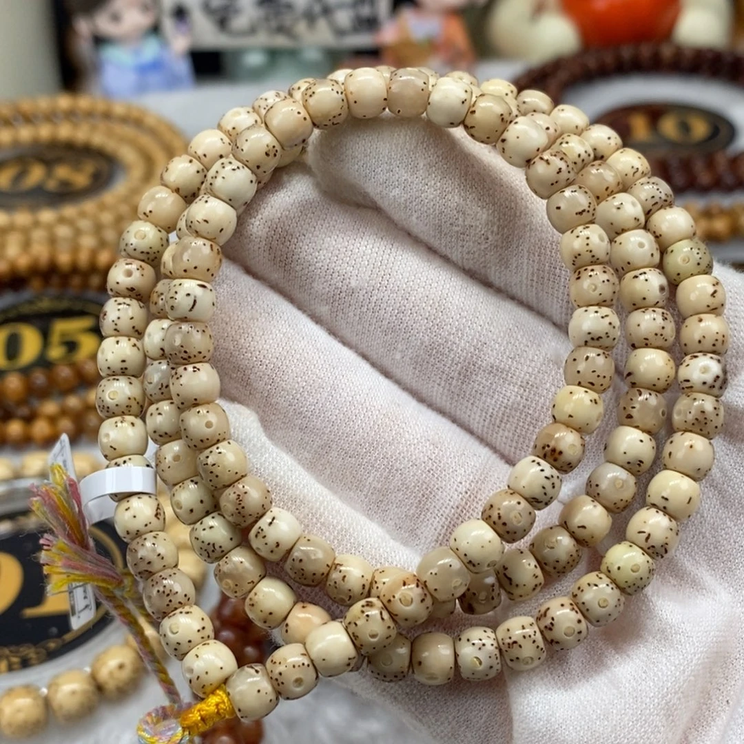 手串星月菩提连星款6/5鼓珠粉冰糖豆留白