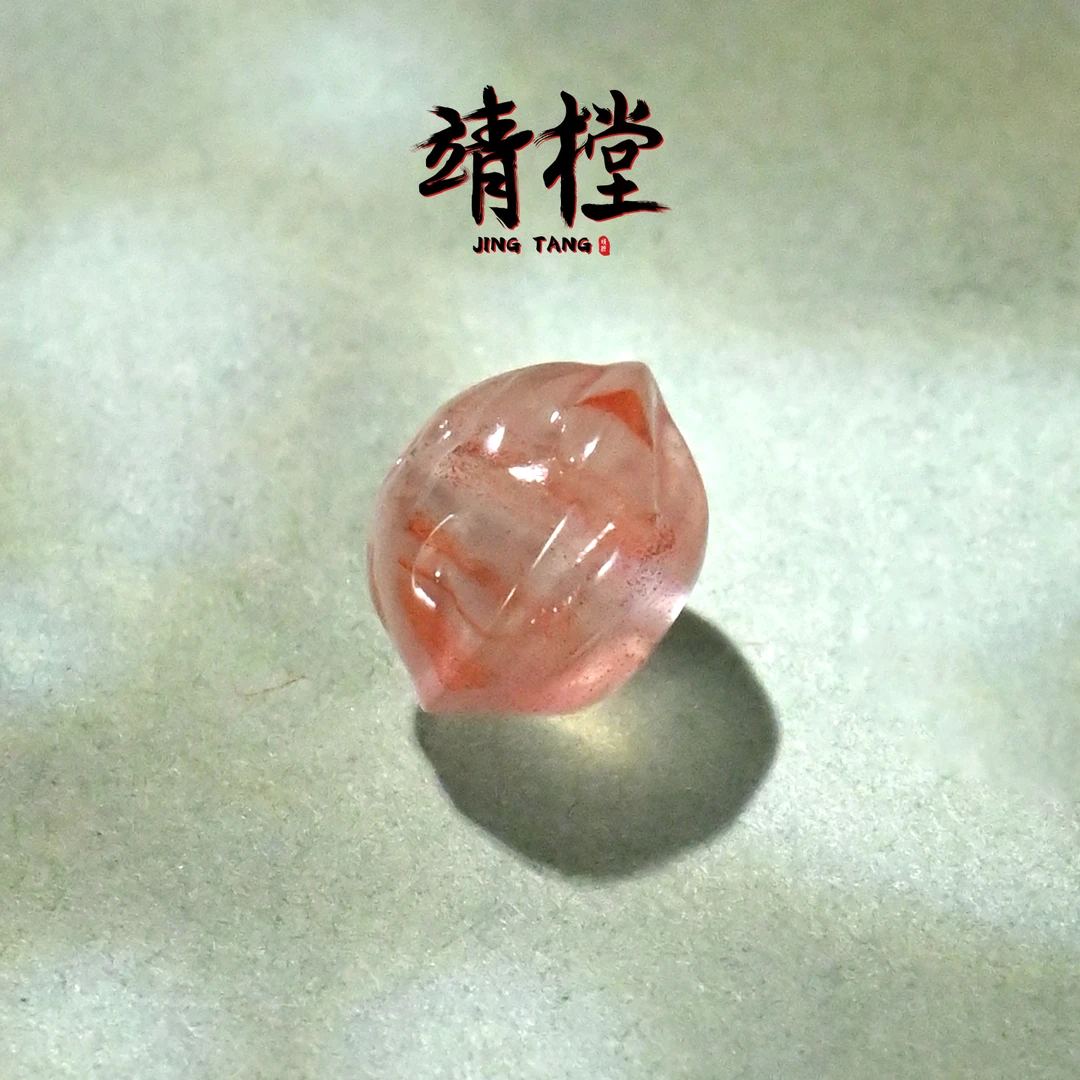 8MM天然冰飘玛瑙横打百香籽单珠文玩手串手持配饰配珠腰珠散珠子