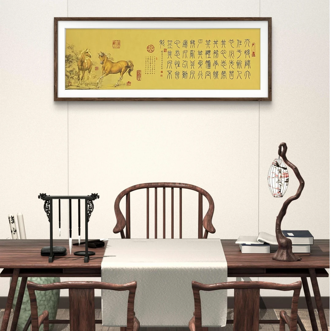 颜明轩作品—（天降大任）