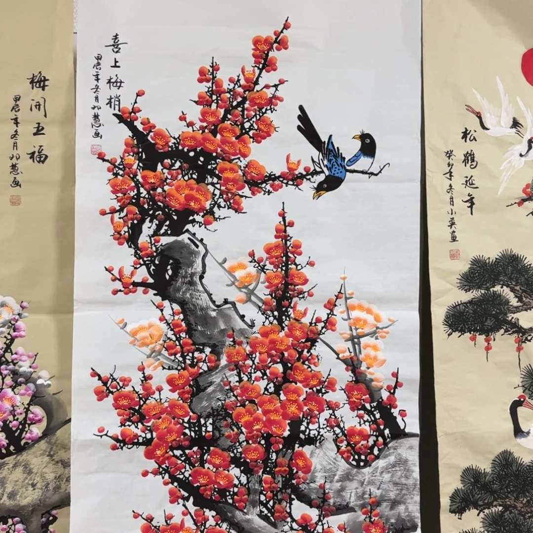 国画晓彤美术馆直播间