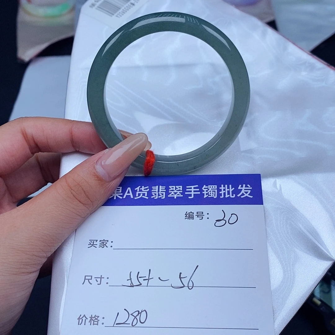 翡翠未镶嵌手镯百元手镯默认瑕疵