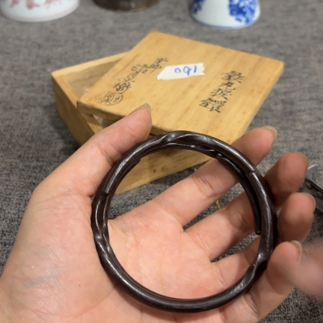 非常好看漂亮的物品