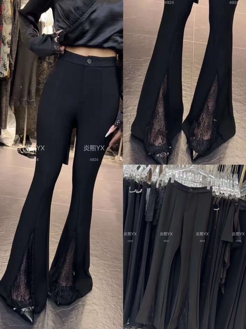 4924设计感拼接蕾丝黑色微喇西装裤女秋修身显瘦裤高腰垂感拖地裤