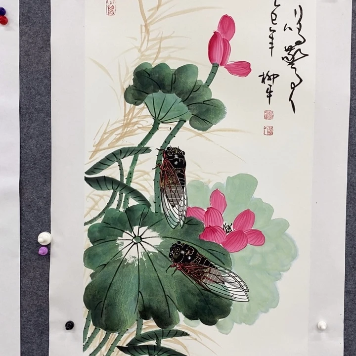 一二三四五六七八