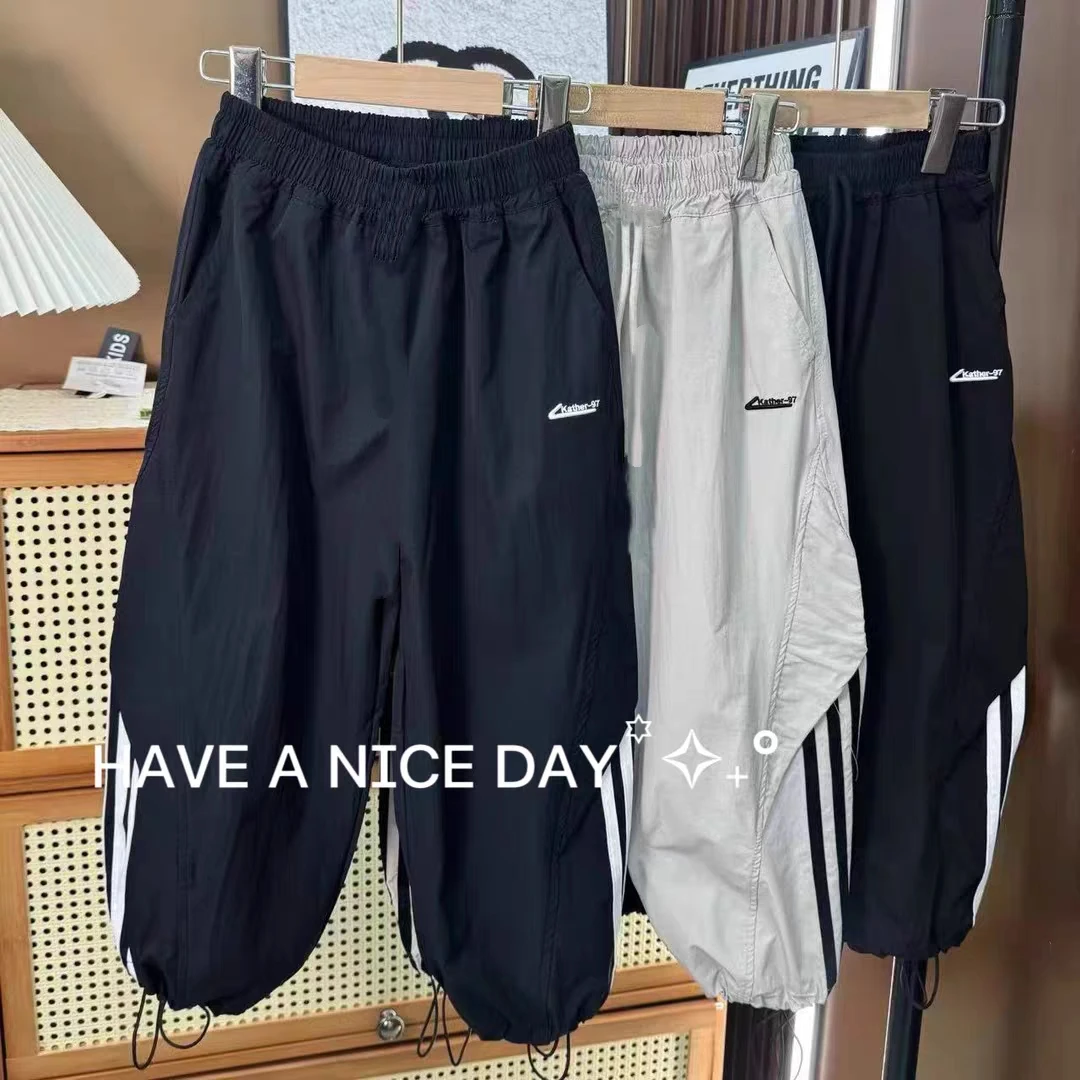 399 男童春秋休闲裤