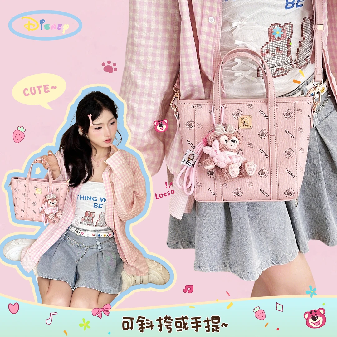 Disney/迪士尼草莓熊菜篮子托特包斜跨手提单肩包生日礼物送女生