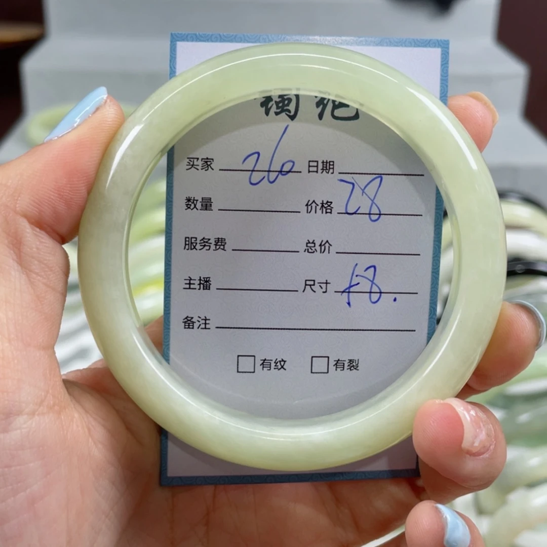 【闪购商品】蛇纹石玉手镯未镶嵌