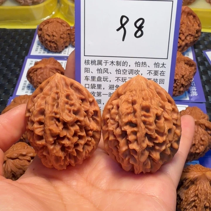 文玩核桃把件98招财鼠39