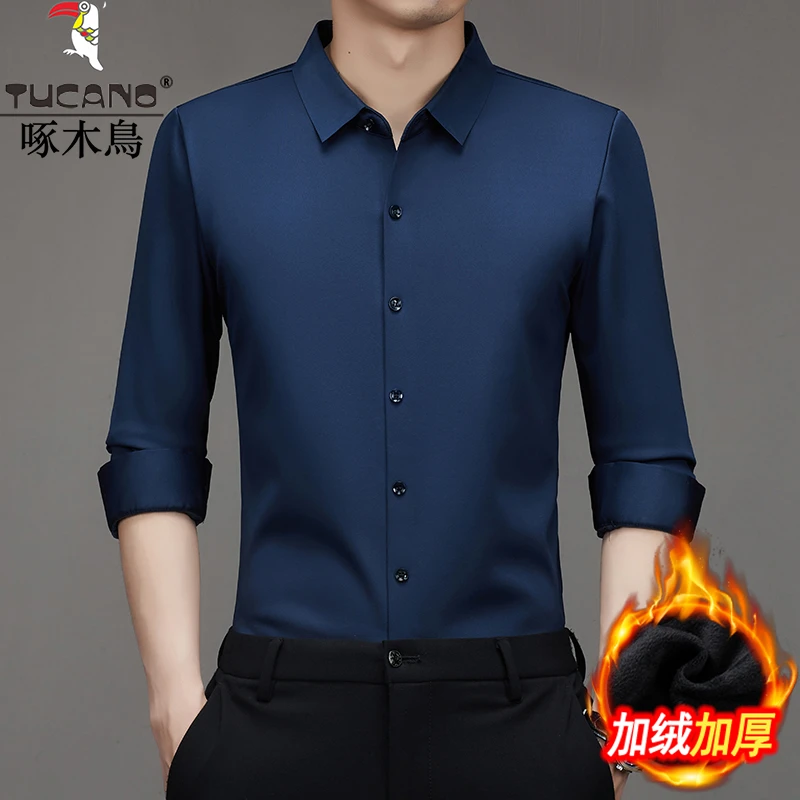 啄木鸟高档男士保暖衬衫秋冬加绒加厚商务纯色无痕免烫弹力衬衣男