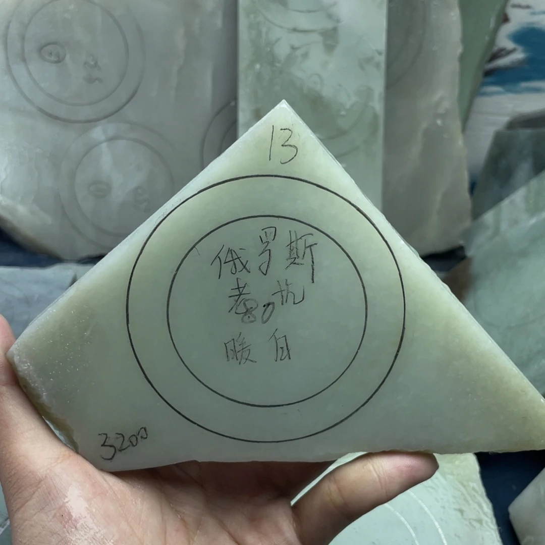 张***梅定制和田玉定制手镯