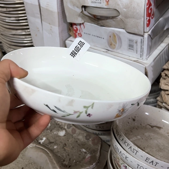 外贸库存尾单瓷器