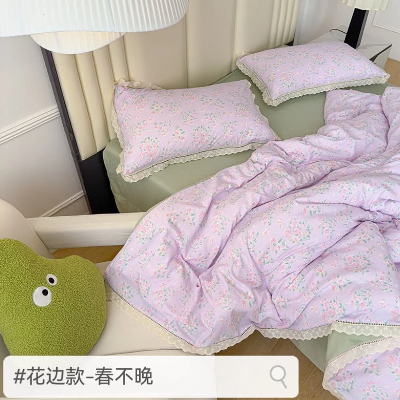 玛万生活法式镂空款花边皱皱纱四件套