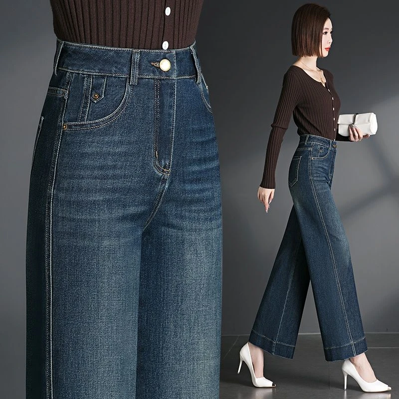 大码阔腿牛仔裤女士2025春秋季新款高腰显瘦妈妈直筒裤宽松长裤子