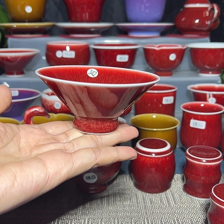 景德镇玉郎亭陶瓷福利杯