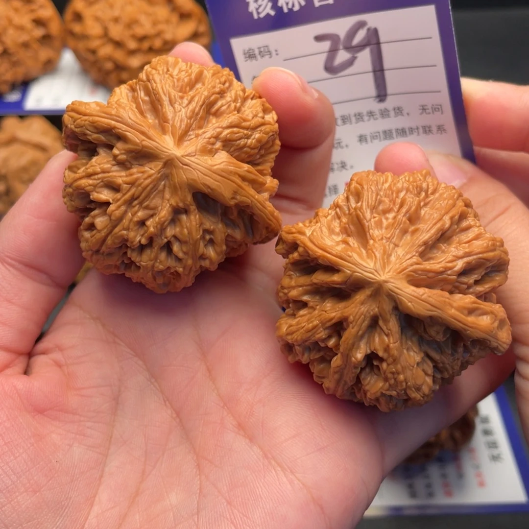 把件文玩核桃大粗筋47尺