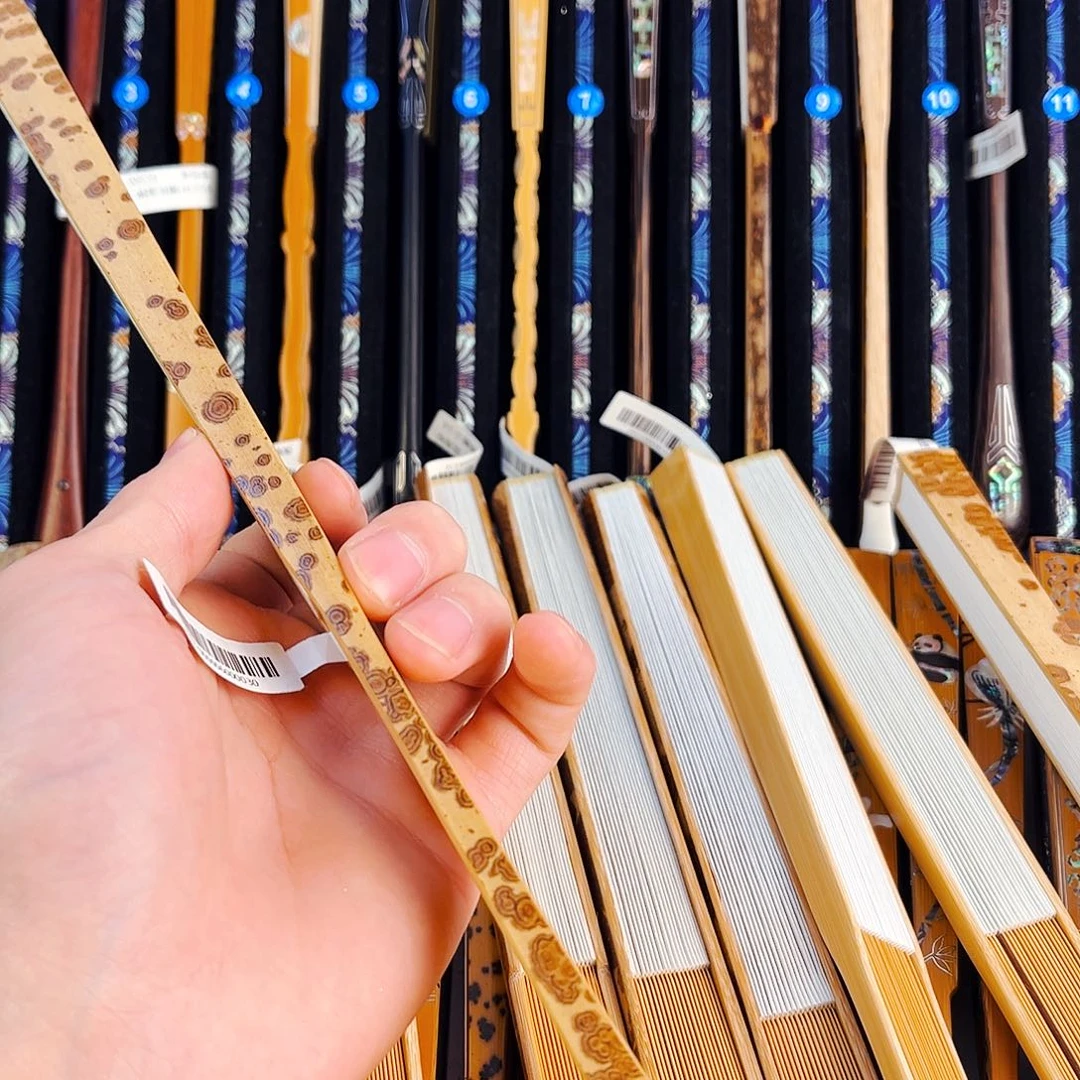 扇子小**獸健健康康平平安安