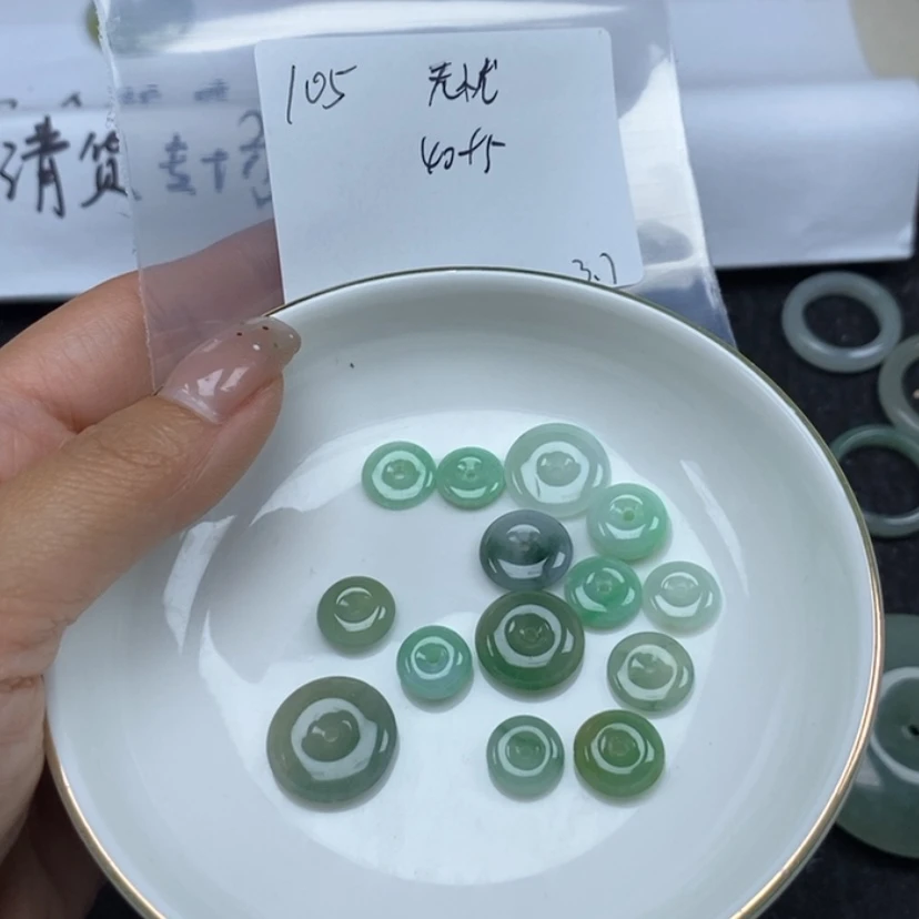 【闪购商品】翡翠颈饰未镶嵌?****?不