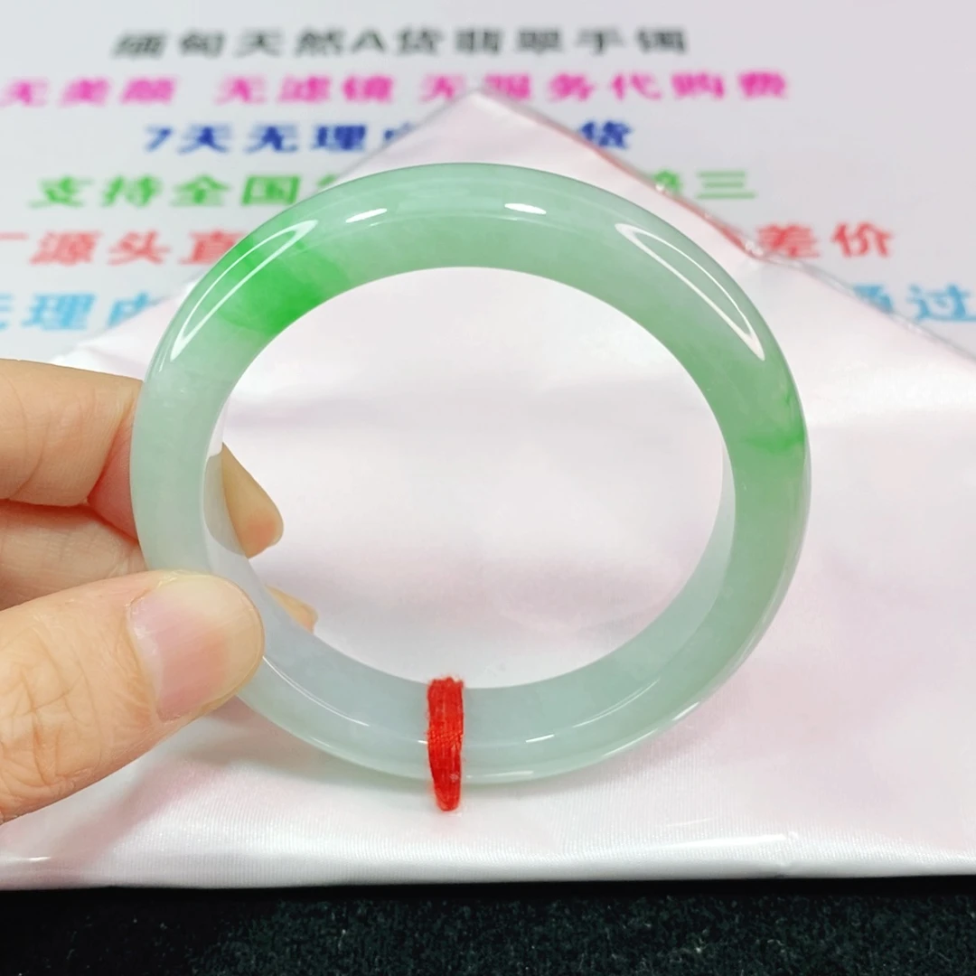 未镶嵌手镯翡翠56.3圈口正圈