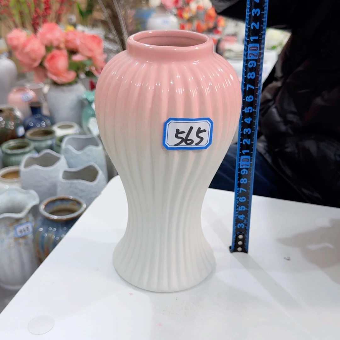 565号陶瓷高21厘米一个