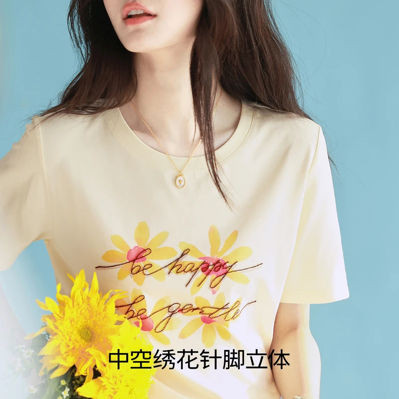 【抑菌凉感】伊芙丽索罗纳刺绣T恤女装25夏季鬼马甜心上衣1G1901051