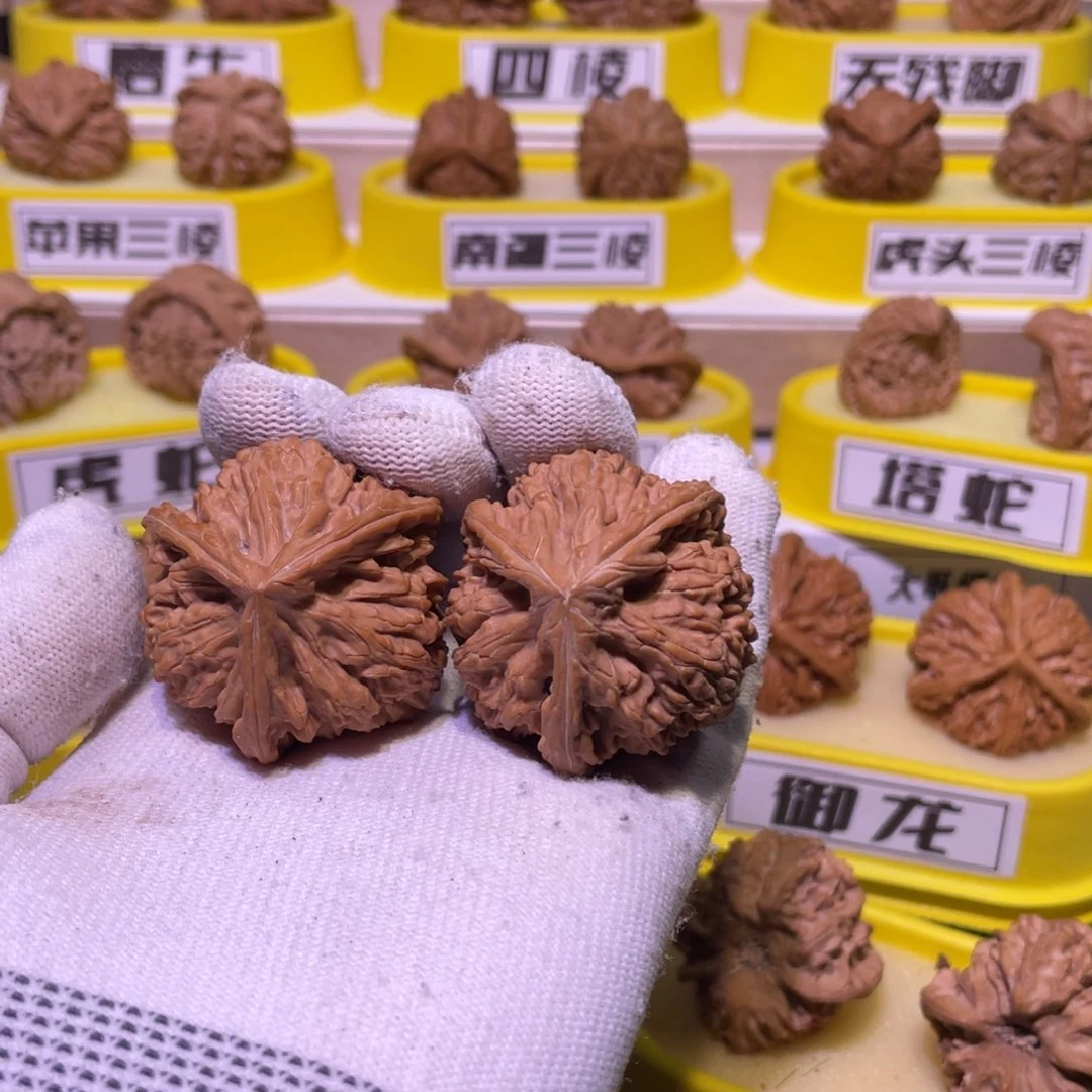 桃核吊坠文山三棱