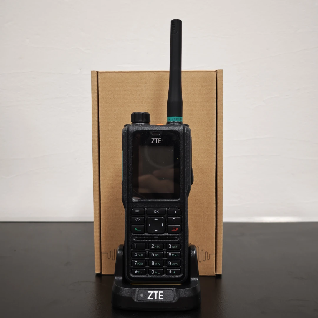 【XC-2835】自行研究 对讲机 GH650