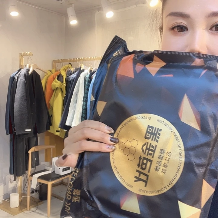 黑金爸比125之内穿