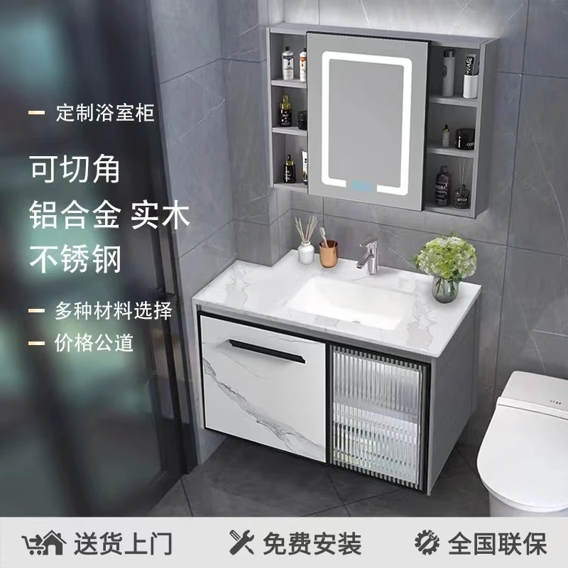 定制，合并替代价格惠惠浴室柜链接