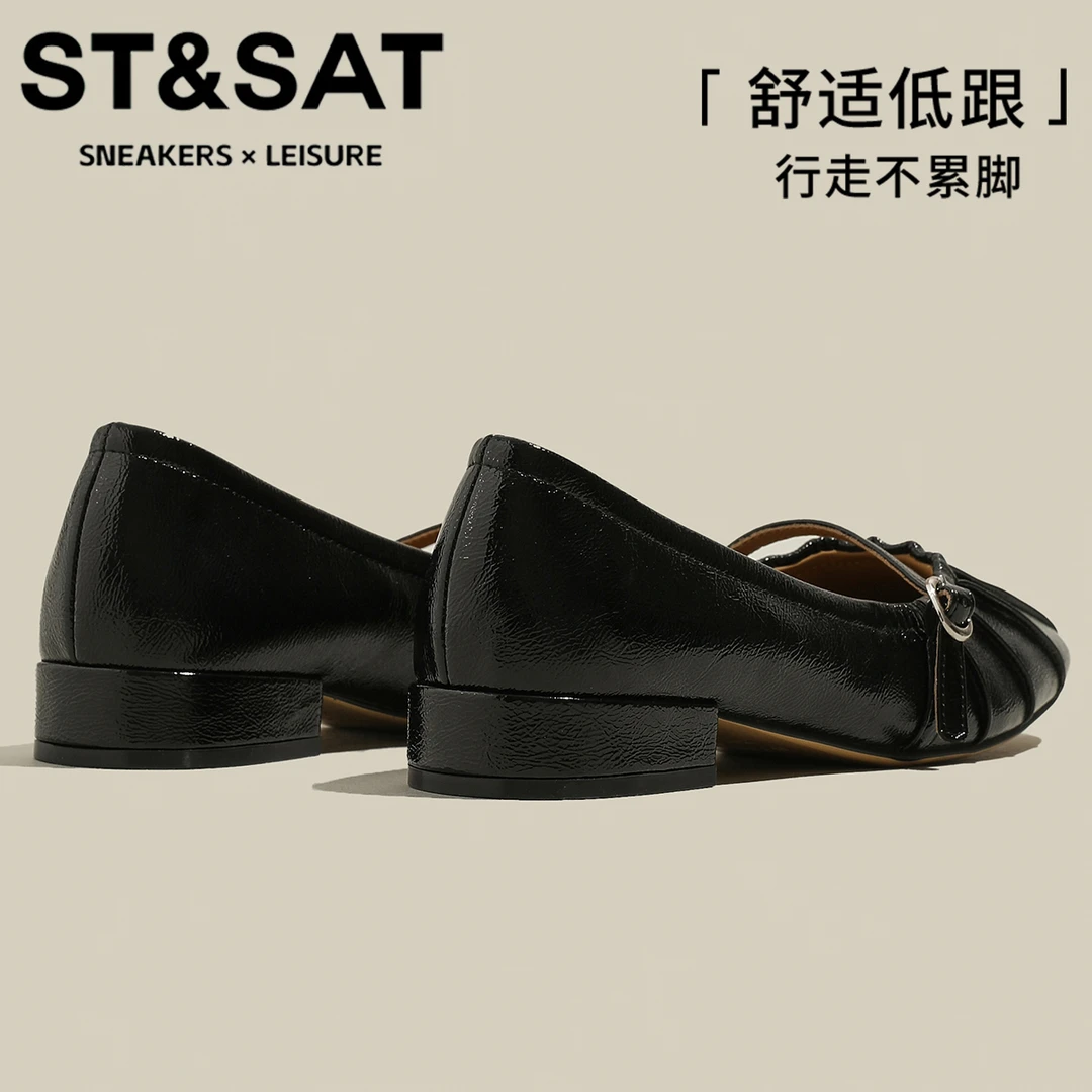 星期六真皮纯色玛丽珍女鞋2025新款浅口透气通勤鞋时尚配裙小皮鞋