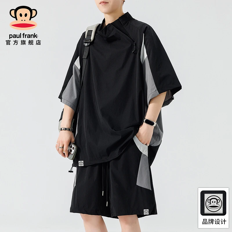 PaulFrank/大嘴猴短袖运动套装男夏季新款潮流休闲酷帅穿搭一整套