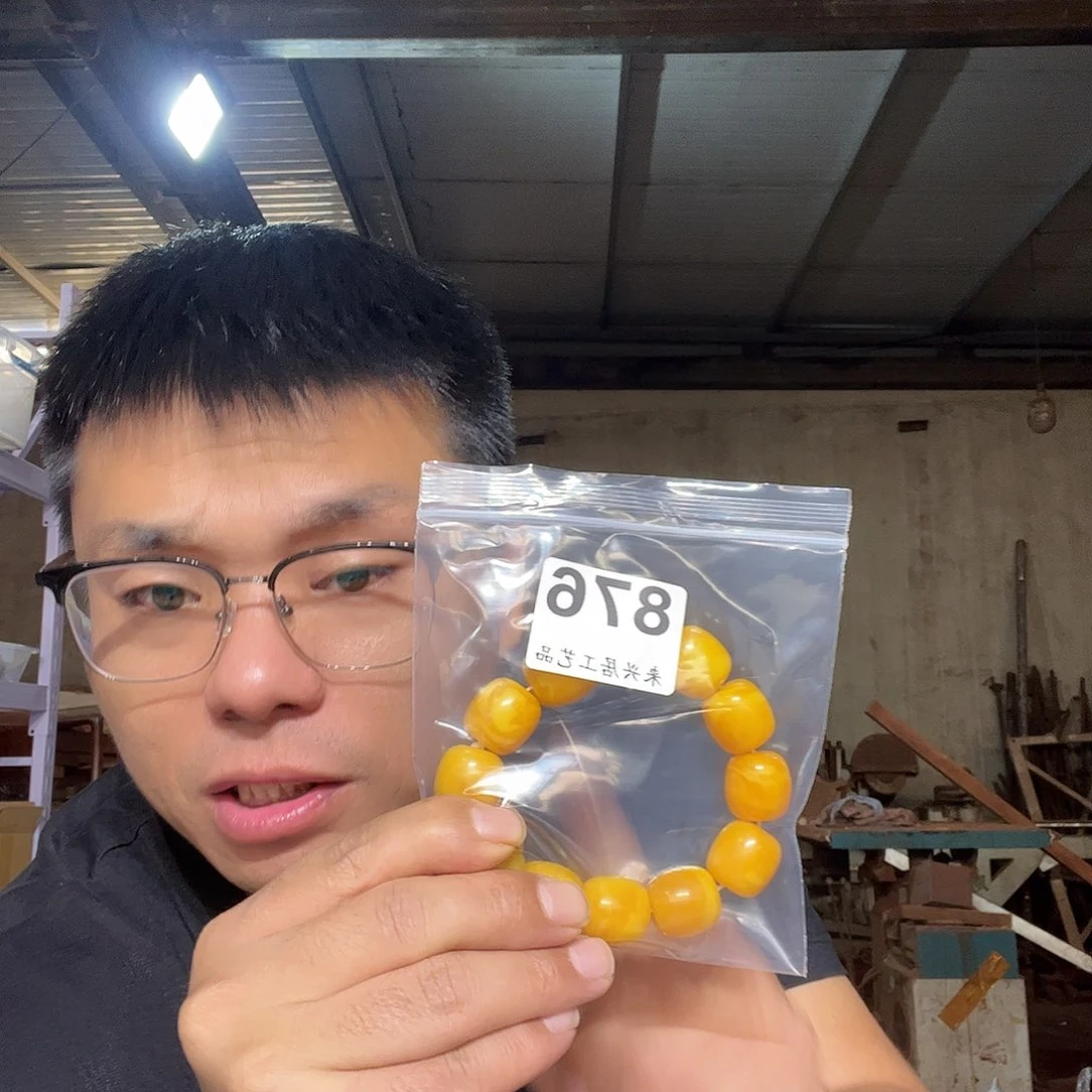 大果紫檀（缅甸花梨）876