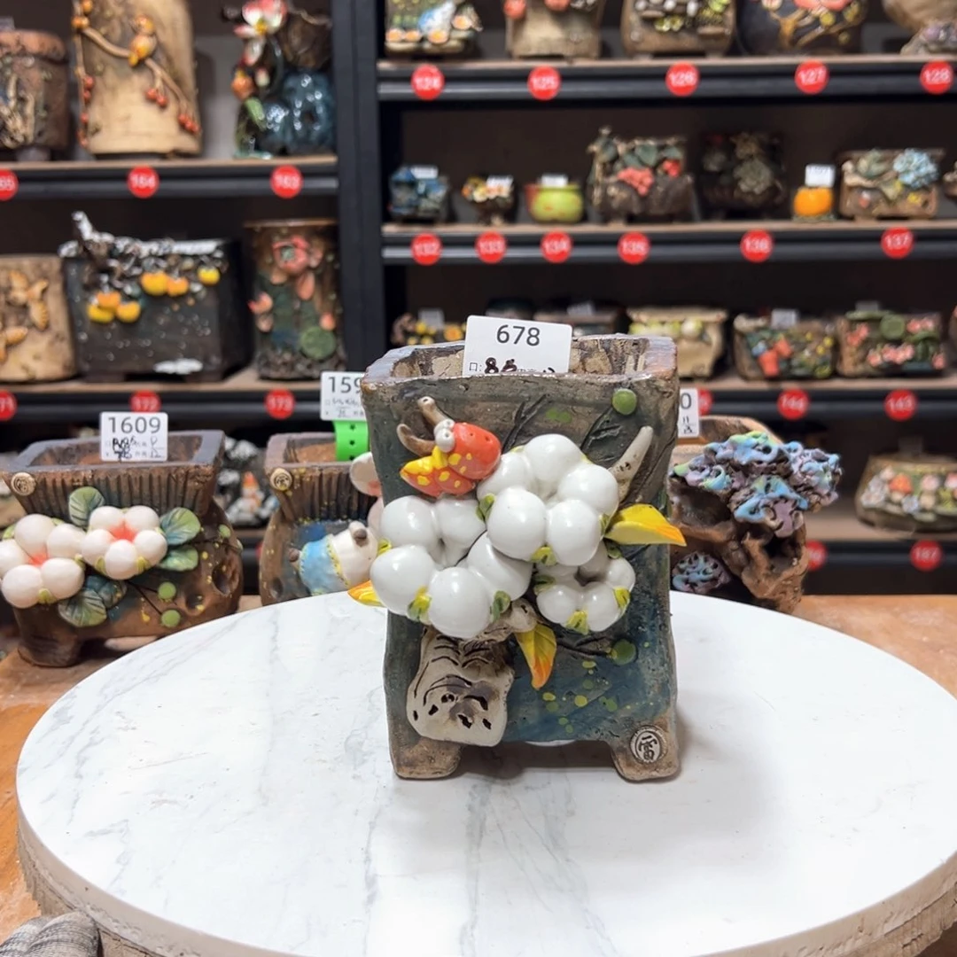 陶628微瑕，雨田花器