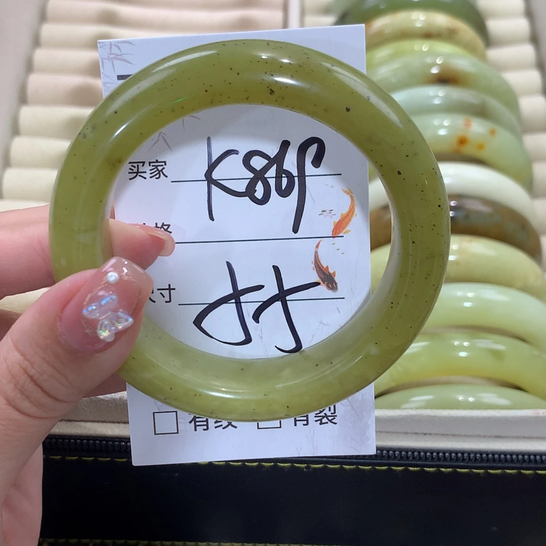 【闪购商品】未镶嵌蛇纹石玉手镯
