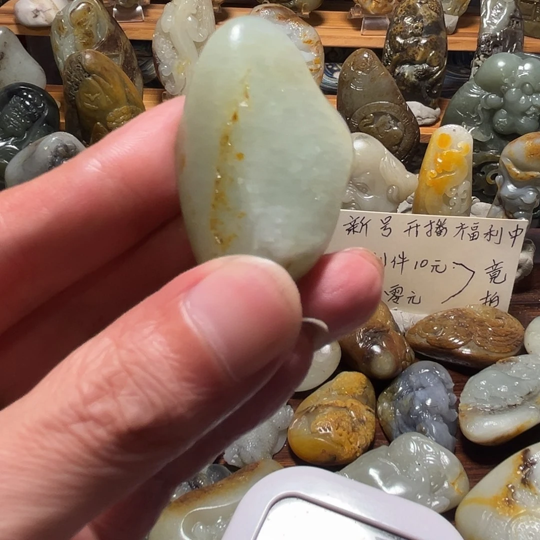 福***祉未镶嵌和田玉挂件