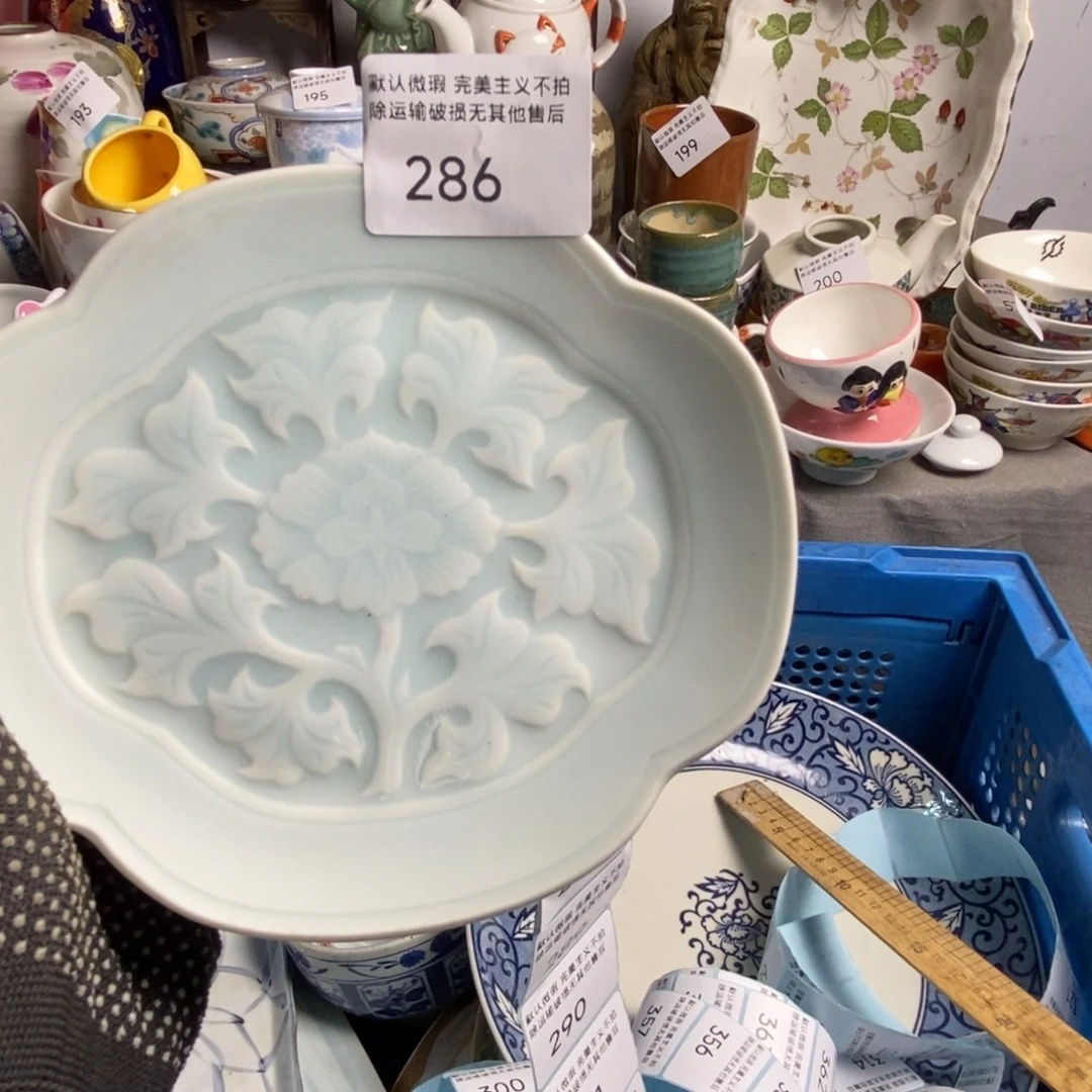 蒸***王瓷片茶具茶具茶具