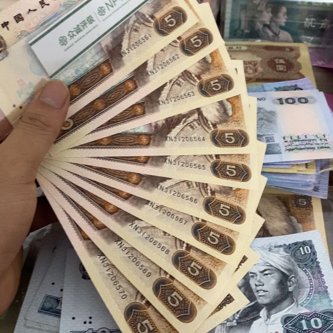805标十连号不带47，61～70
