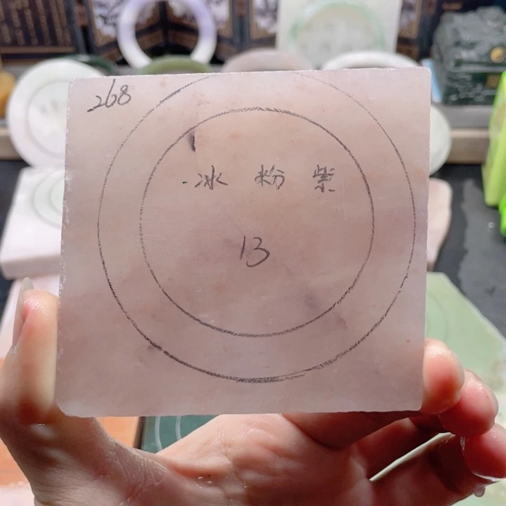 石英质玉未镶嵌手镯定制