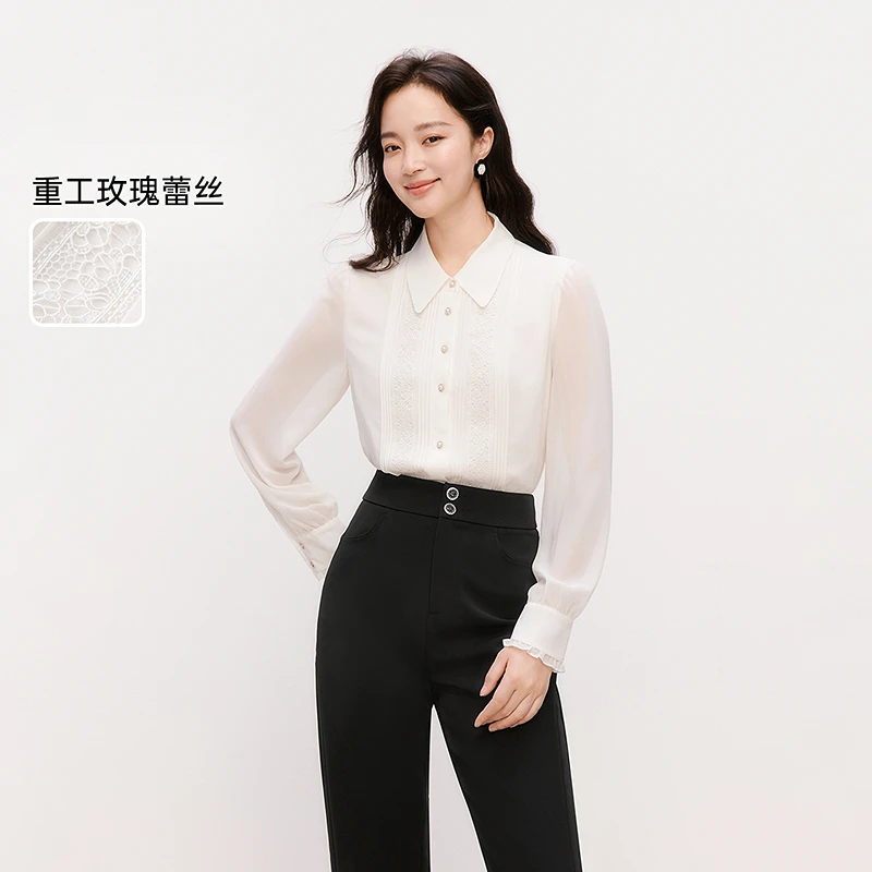 Koradior/珂莱蒂尔 蕾丝气质衬衣百搭设计感上衣KE01100F1