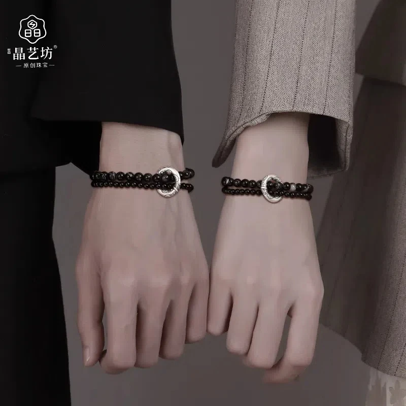 如鱼得水s999足银情侣双圈手串新中式缠丝玛瑙黑曜石手链女友礼物