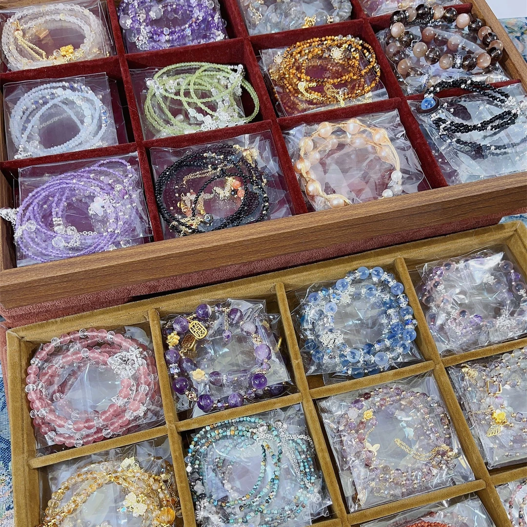 【F】现货编号手链手串 颜色微差多样性发一