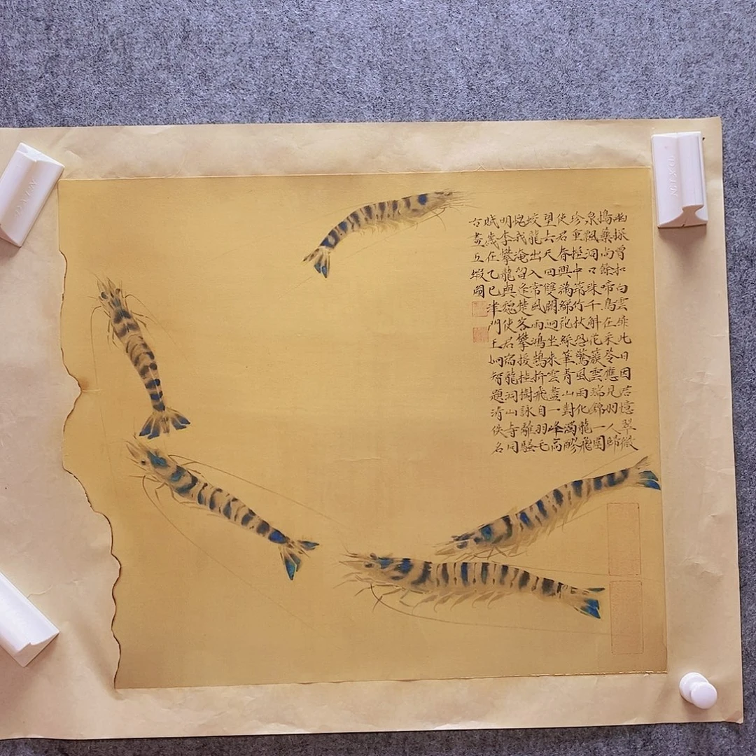 书法王炯智老师福利作品