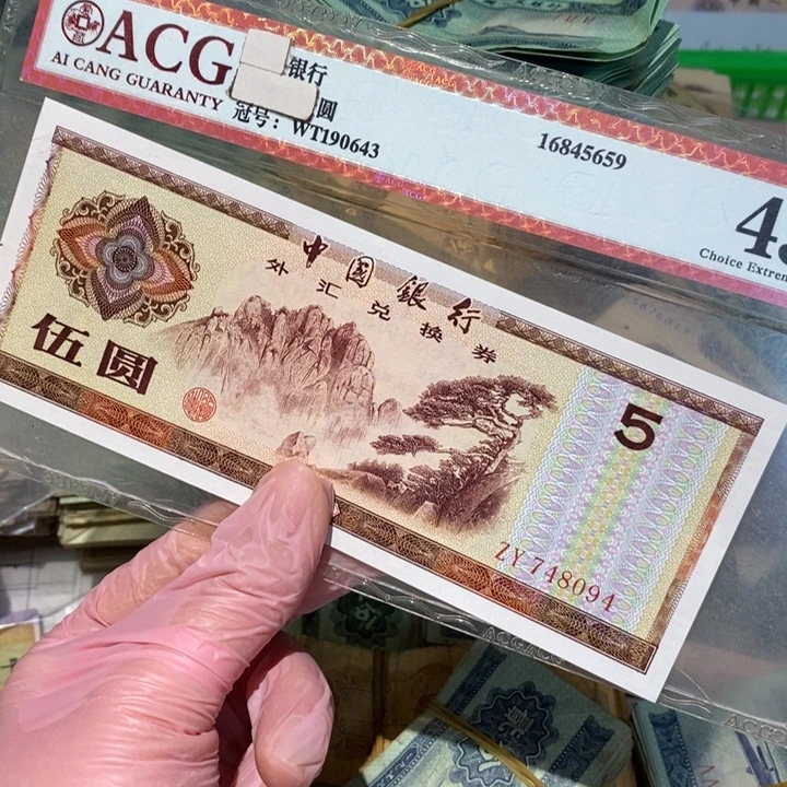 88888888闪购链接1