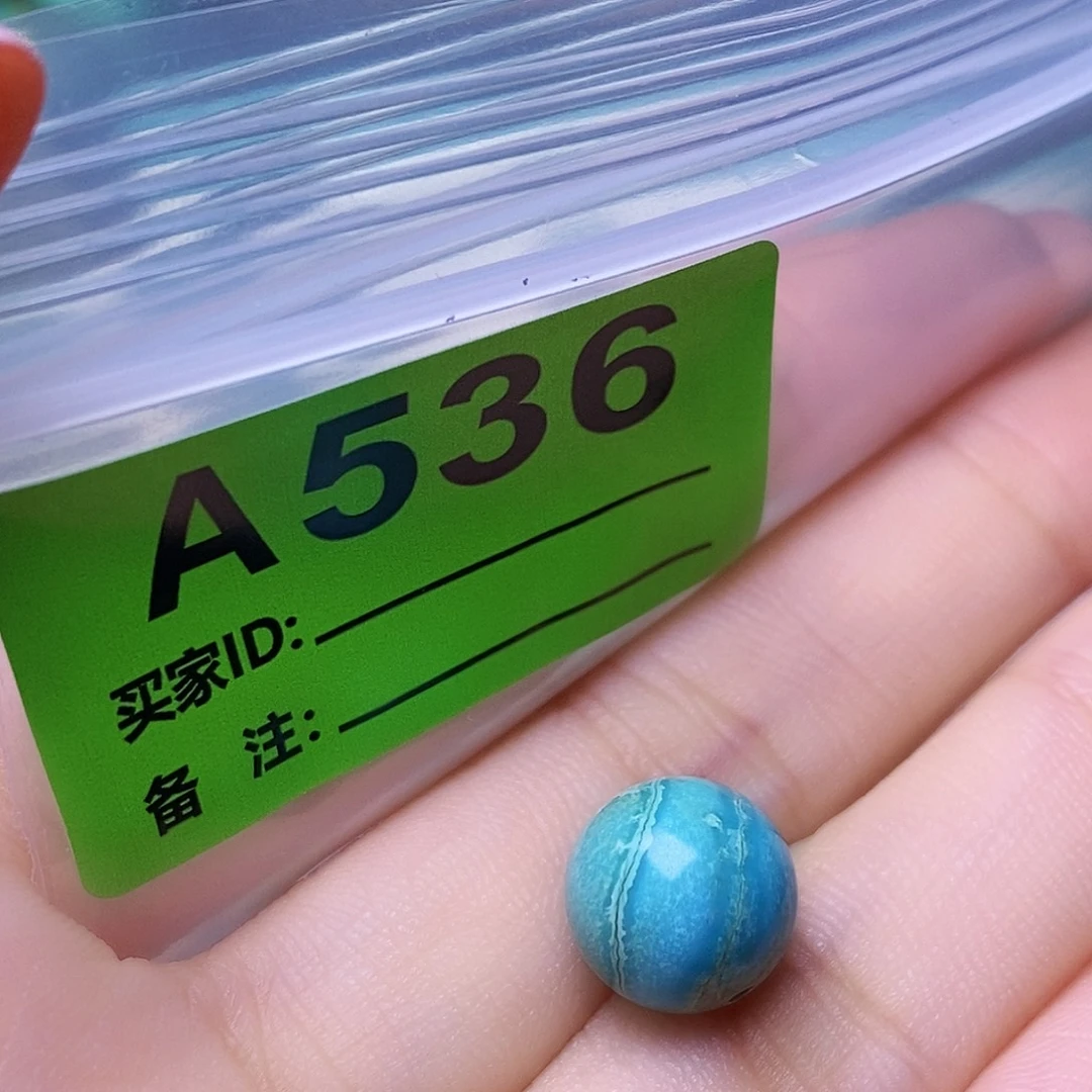 空竹粉丝专享十堰特色散珠