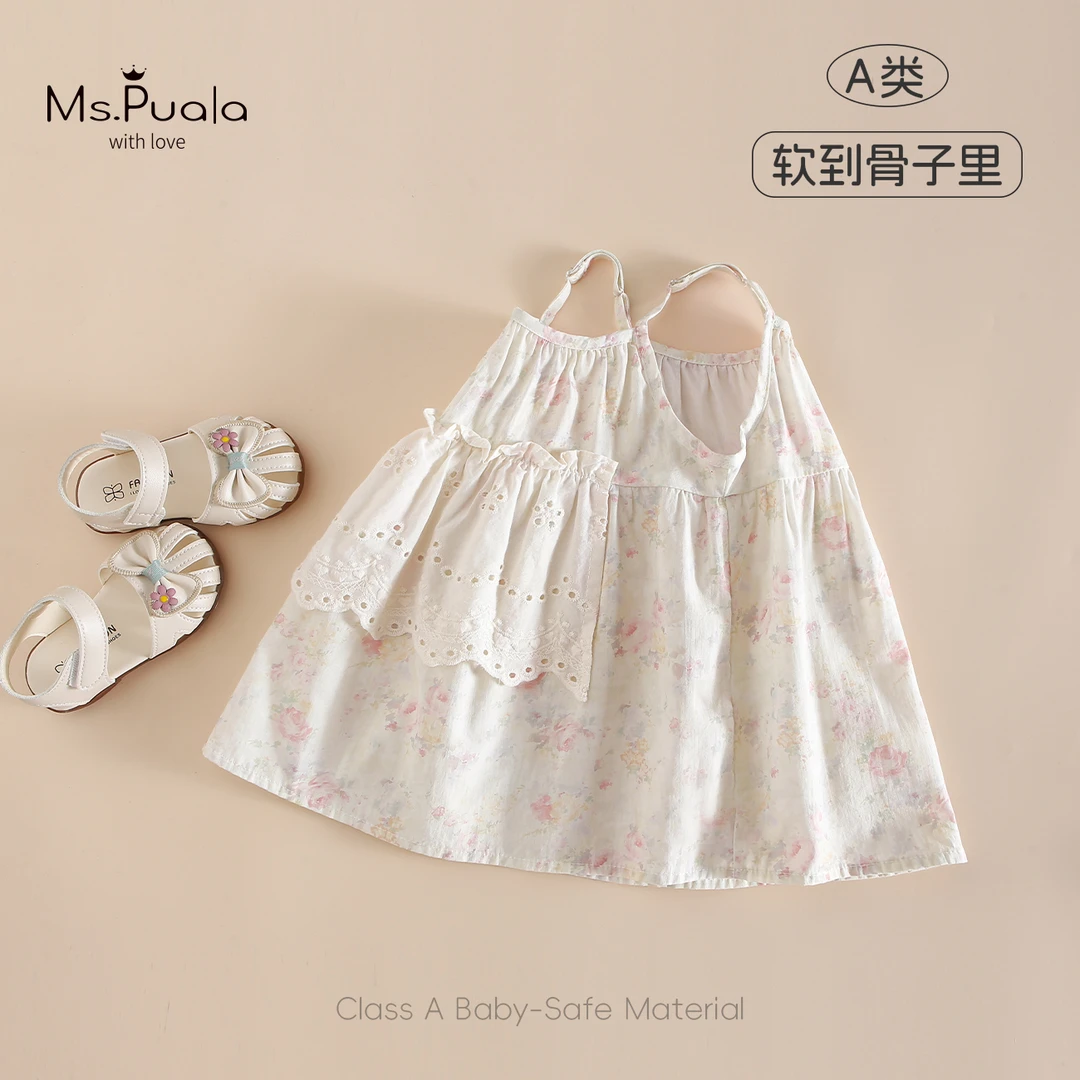 【MsPuala夏日手抄】童装婴幼儿夏季裙子吊带裙女宝无袖连衣裙森系