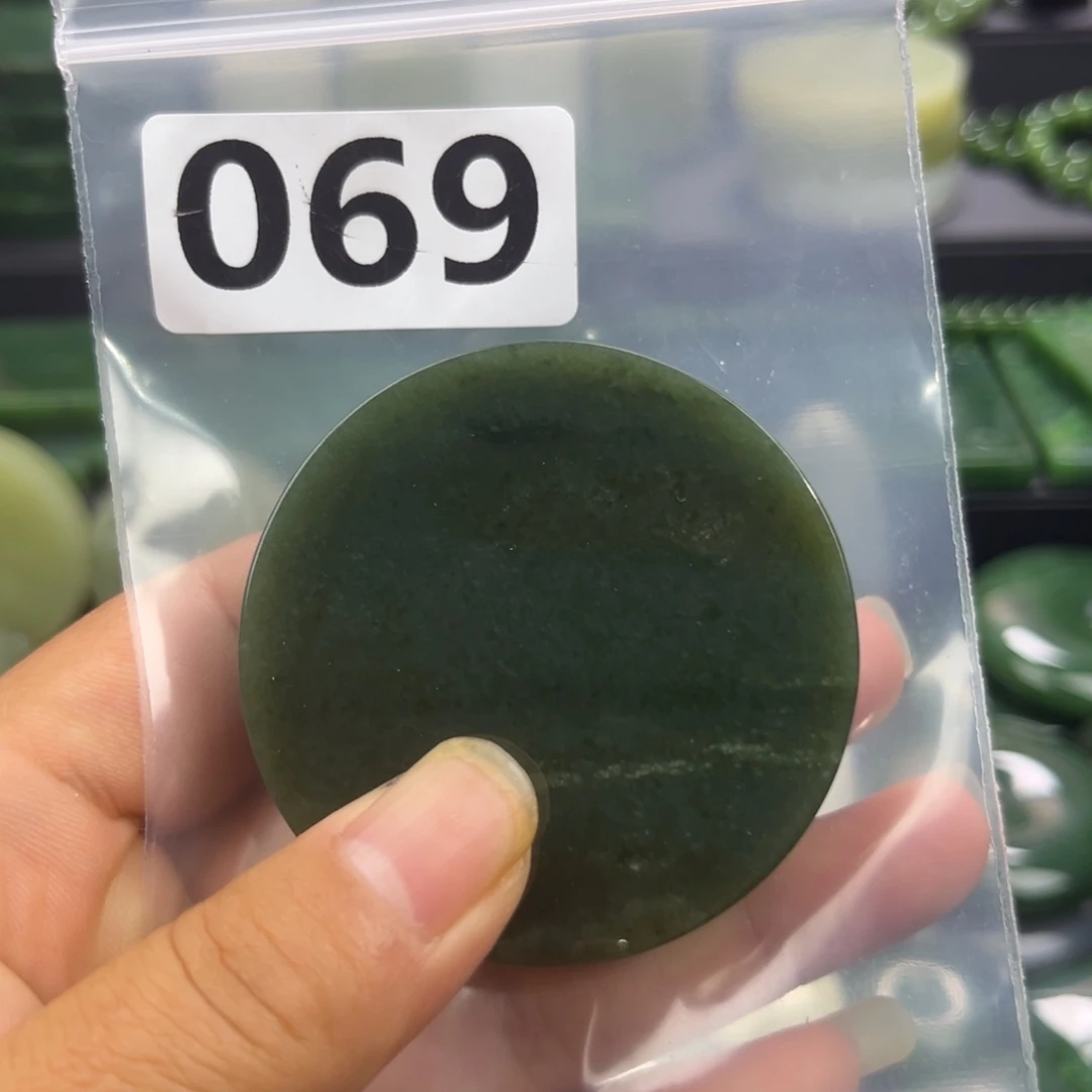 未镶嵌和田玉珠宝半成品
